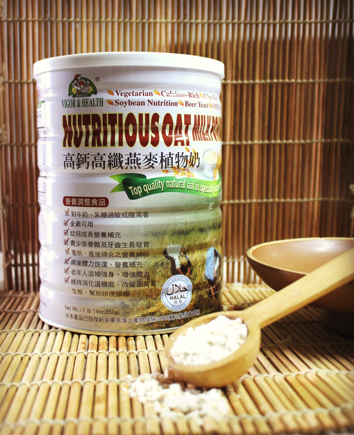 高鈣高纖燕麥植物奶-罐裝
