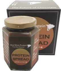 植物蛋白巧克力醬-業務用包裝(建議售價請洽客服)