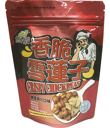 <補貨中>香脆雪蓮子-鹹香蒜片