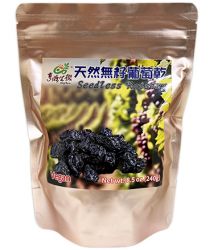 天然無籽葡萄乾