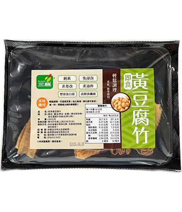 即食黃金腐竹