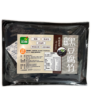 即食黑豆腐竹
