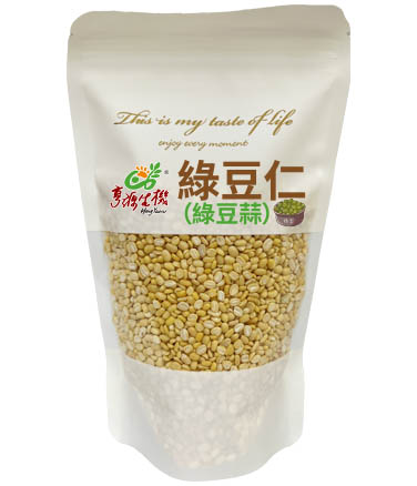 綠豆仁(綠豆蒜)